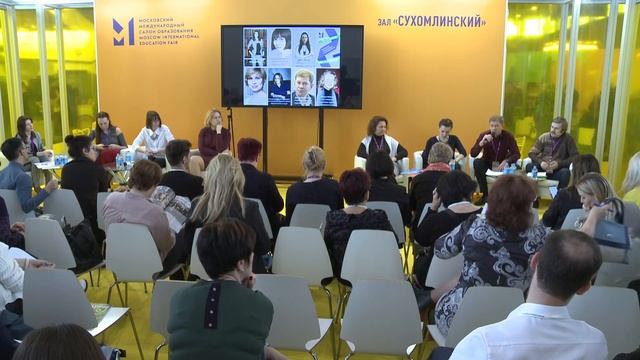 Медиа «для» и «вокруг» дополнительного образования: возможности форматов и интересы целевых групп смотреть онлайн