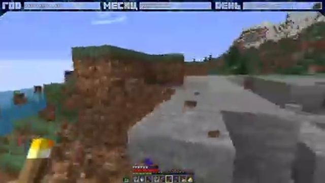 БЕСПЛАТНЫЙ СЕРВЕР MINECRAFT 1.16.3 смотреть онлайн