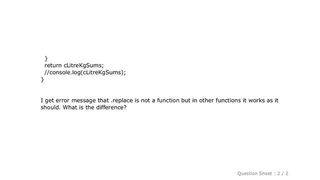 jQuery : Why do I get an error message that .replace is not a function? смотреть онлайн