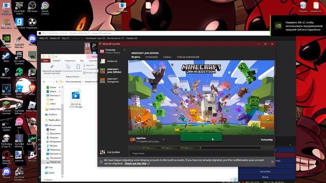 Гайд по созданию карты в майнкрафте #4 - Генераторы команд :/ смотреть онлайн