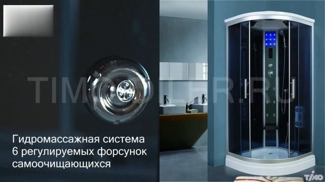 Кабина душевая Timo Standart 90х90 Т-1109 смотреть онлайн