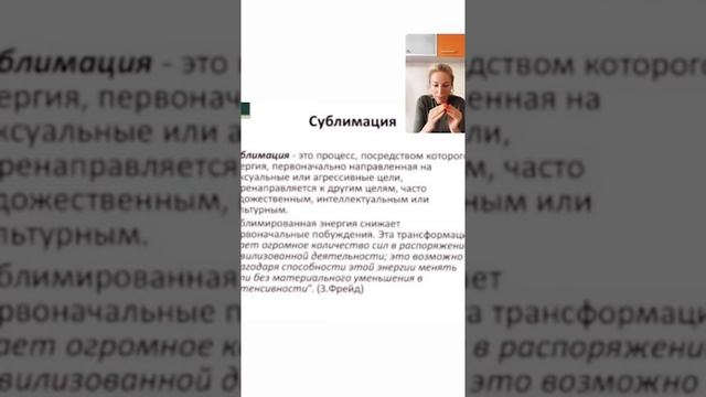 Утро с Зоей Б. Похудение, кортизол, стресс - как сублимировать и научить себя что вес равно счастье смотреть онлайн
