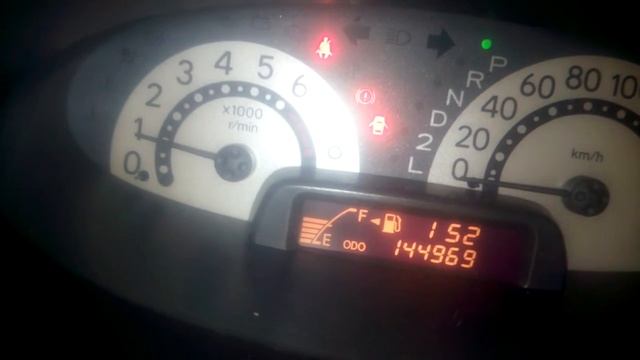 Контрактный двигатель Япония TOYOTA FUNCARGO / Тойота Функарго NCP25 0029594 A/T 4WD 1NZ-FE 205222 смотреть онлайн