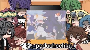 Реакция 13 карт на пикозонт |•| 13 карт | Земля королей