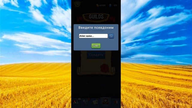 САМОЕ ХУДШЕЕ ОБНОВЛЕНИЕ В ИГРЕ PICKLE PETE смотреть онлайн