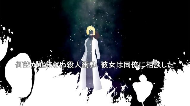 【Kagamine Rin・Len】 バリーゾールの子供は一人っ子/Barisol's Child Is An Only Child 【Fanmade PV】