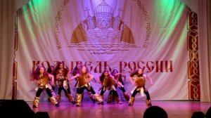 Танец первобытных