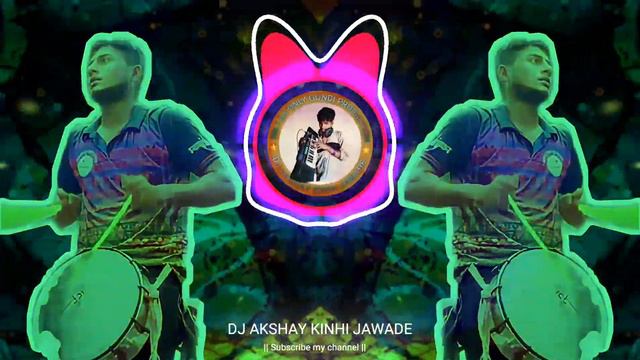 Dada Yo Da Dhumal Banjo Style Mix दादा यो दा धूमाल मिक्स - खतरनाक गोंडी स्टाईल смотреть онлайн