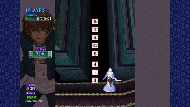 Castle of Shikigami: Very Hard 1cc (Kohtarou Kuga) смотреть онлайн
