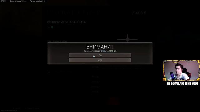 ЭТО БЫЛА САМАЯ ТИМПЛЕЙНАЯ ИГРА В ВАРЗОН! смотреть онлайн