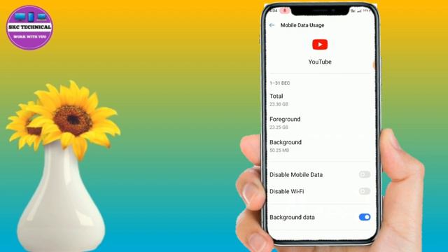 How to save mobile data in realme phone | Data kaise bachaye | Internet data kaise bachaye смотреть онлайн