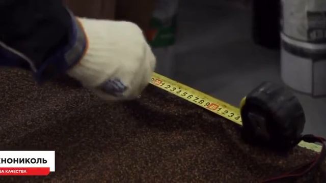 Примыкание к торцевой планке композитной черепицы ТЕХНОНИКОЛЬ LUXARD смотреть онлайн