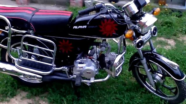 Alpha Sabur BD50Q-3A смотреть онлайн