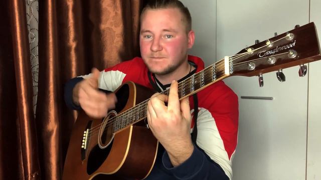 РАЗБОР ВСТУПЛЕНИЯ Достарым Менин ЗОЛОТОЙ (аккорды, бой ) смотреть онлайн