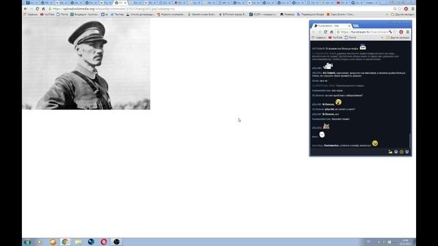 Китай 1937-1949. Конец войны и основание КНР смотреть онлайн