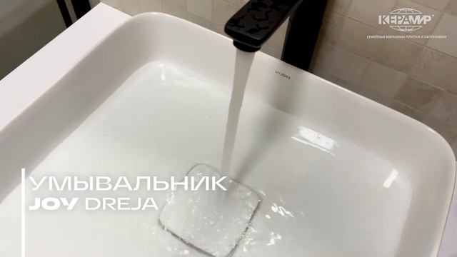 Ванная комната покупателя | Мощный керамогранит от Italon и чёрная сантехника смотреть онлайн