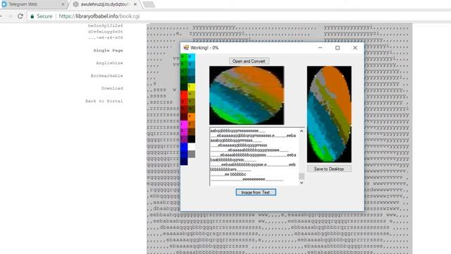 Library of Babel with Images - Custom Application Release смотреть онлайн