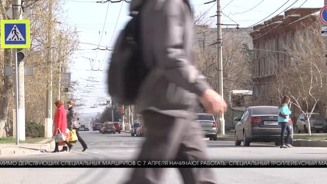 В Волгограде вводятся дополнительные троллейбусные маршруты смотреть онлайн