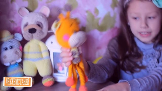 Вязаные игрушки Амигуруми  Обзор Обсуждение