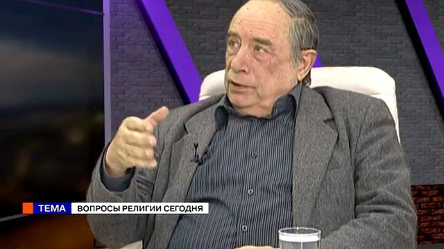 Время. (27.03.18) Эдуард Мартынюк. Вопросы религии сегодня смотреть онлайн