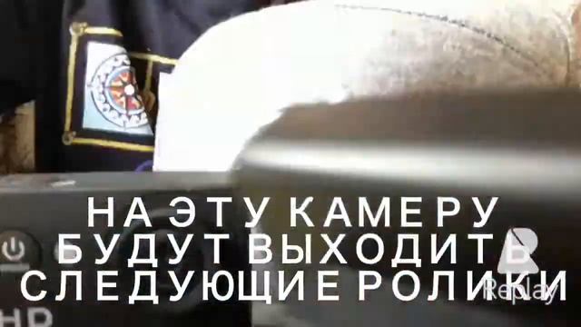 Новая камера новые ролики смотреть онлайн