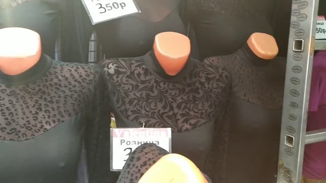 САДОВОД/ЖЕНСКИЕ ПАЛЬТО/ОСЕННЯЯ КОЛЛЕКЦИЯ2019/КОЖАНЫЕ КУРТКИ/ВОДОЛАЗКИ/ШУБЫ/ЛЕГИНЦЫ/ОСЕНЬ/ПРОВИНЦИАЛ смотреть онлайн