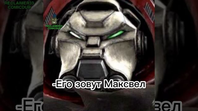 КРОВАВЫЙ ВОРОН УКРАЛ МАКСВЕЛА КОТА - Вархаммер 40 000 мем #вархаммер40000 #вархаммер #warhammer40 смотреть онлайн