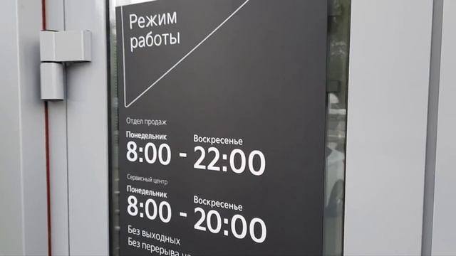 Киа в маЮ. Людям уже по ... смотреть онлайн