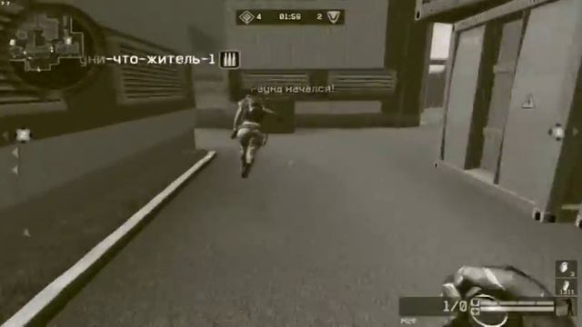 Изгои --- Бухнуть-И-В-Путь смотреть онлайн