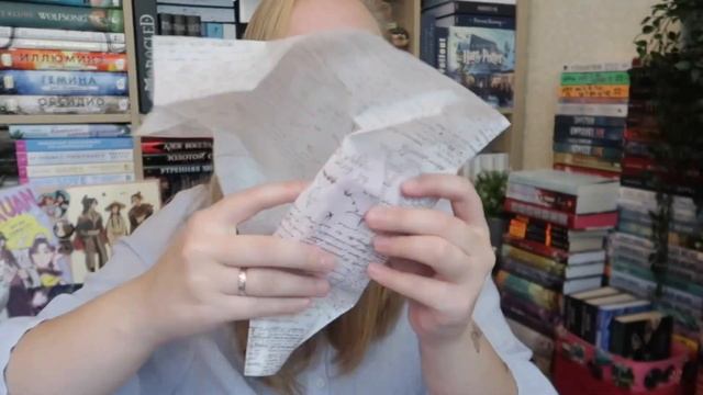 РАСПАКОВКА БОКСА HOOKED ON BOOKS ✨ июнь 2023 смотреть онлайн