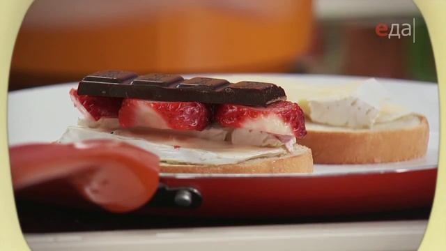 Кулинарные Ингредиенты