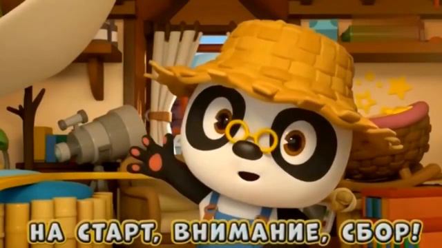 Мы Переозвучили Доктора Панду на свой лад 2