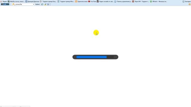 Как конвертировать pptx в word. смотреть онлайн