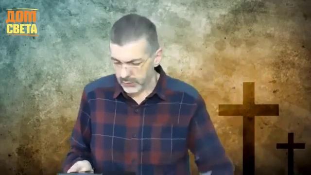 Вникай в себя и в учение. Пятничная проповедь. Авиэль Станкевич. 17.04.2020 смотреть онлайн