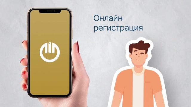 Начните бизнес без посещения налоговой смотреть онлайн
