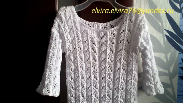Свитер ажурный на лето