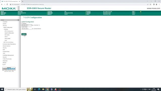 Организация резервированного подключения к внешней сети на оборудовании MOXA смотреть онлайн