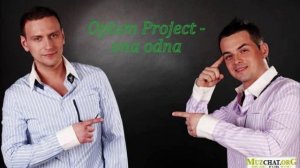 Opium Project - ona odna.