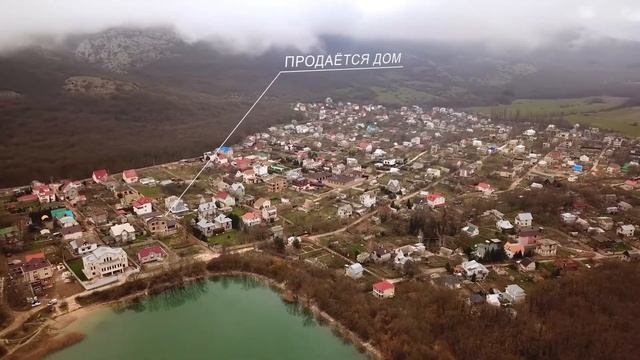 КУПИТЬ ДОМ В КРЫМУ в поселке Кизиловое смотреть онлайн