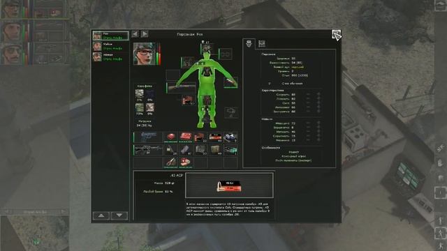 Jagged Alliance: Back in Action. Эпизод 3. Водокачка и блокпост. смотреть онлайн