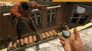 все секрети в дайн лайт