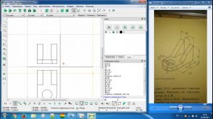 LibreCAD (Практика) 1 Урок "Чертим проекции детали"