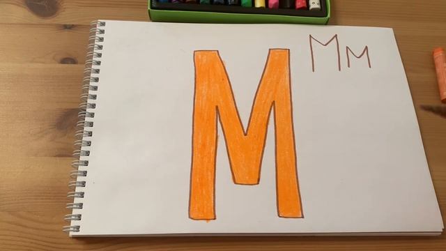 ИЗУЧАЕМ БУКВЫ АЛФАВИТА/ БУКВА М / РИСУЕМ И ЗАПОМИНАЕМ БУКВЫ смотреть онлайн