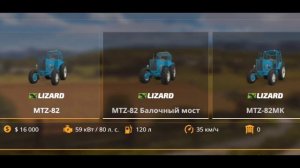 FS20 |Пионер + ссылка на Сборку|#fs20 #farmingsimulator22