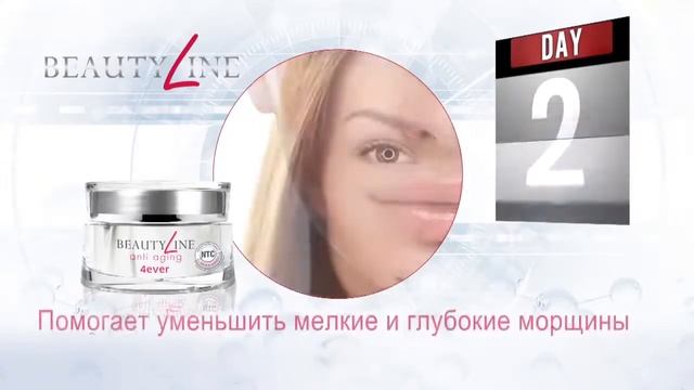 Убирает морщины за 3 минуты - сыворотка Ultimate Young смотреть онлайн