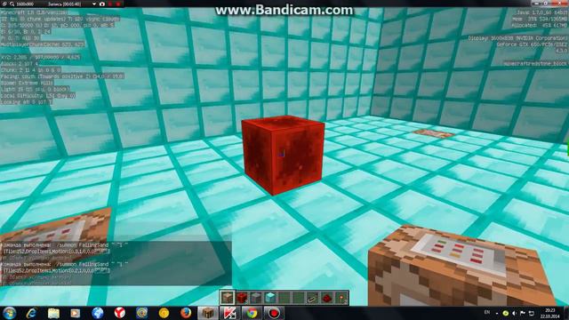 Как сделать прыгающий блок. смотреть онлайн