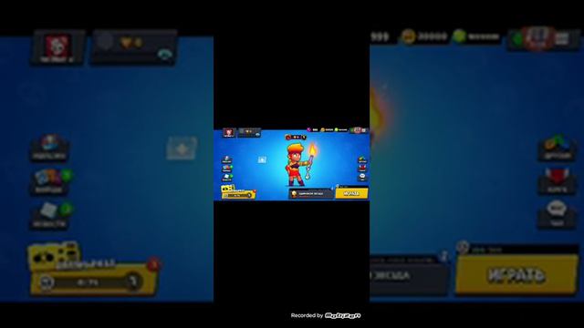 Как скачать мод на brawl stars !!! смотреть онлайн