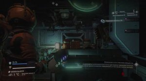 No Mans Sky / Заброшенный грузовой корабль