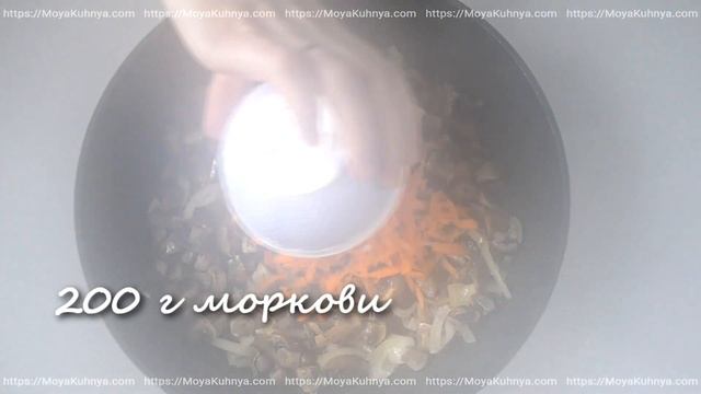 Ароматная гречка с грибами. Рецепты домашней кухни. Как просто приготовить гречку с грибами. смотреть онлайн