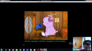 лунтик х настоящий страх. часть  2